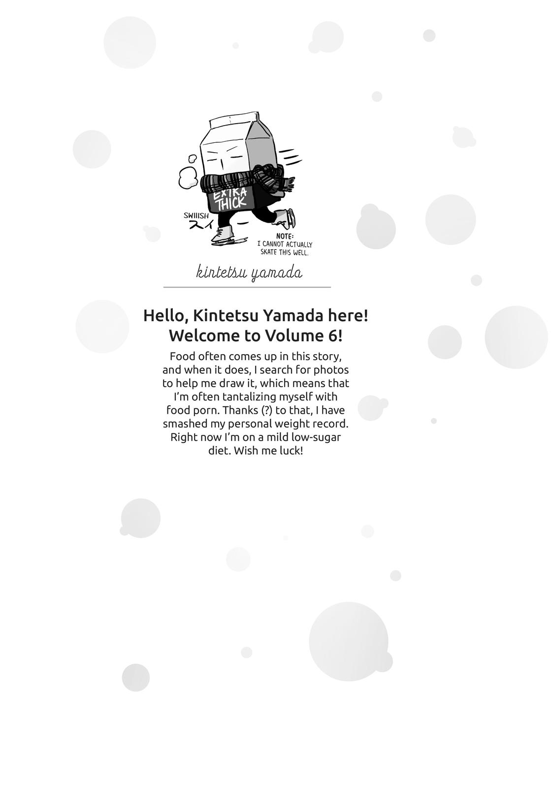 Sweat and Soap Chapter 52.5 - Page 6