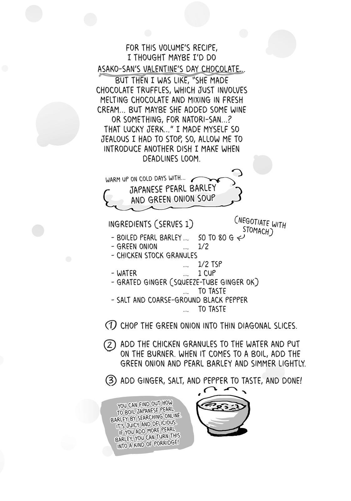 Sweat and Soap Chapter 52.5 - Page 7