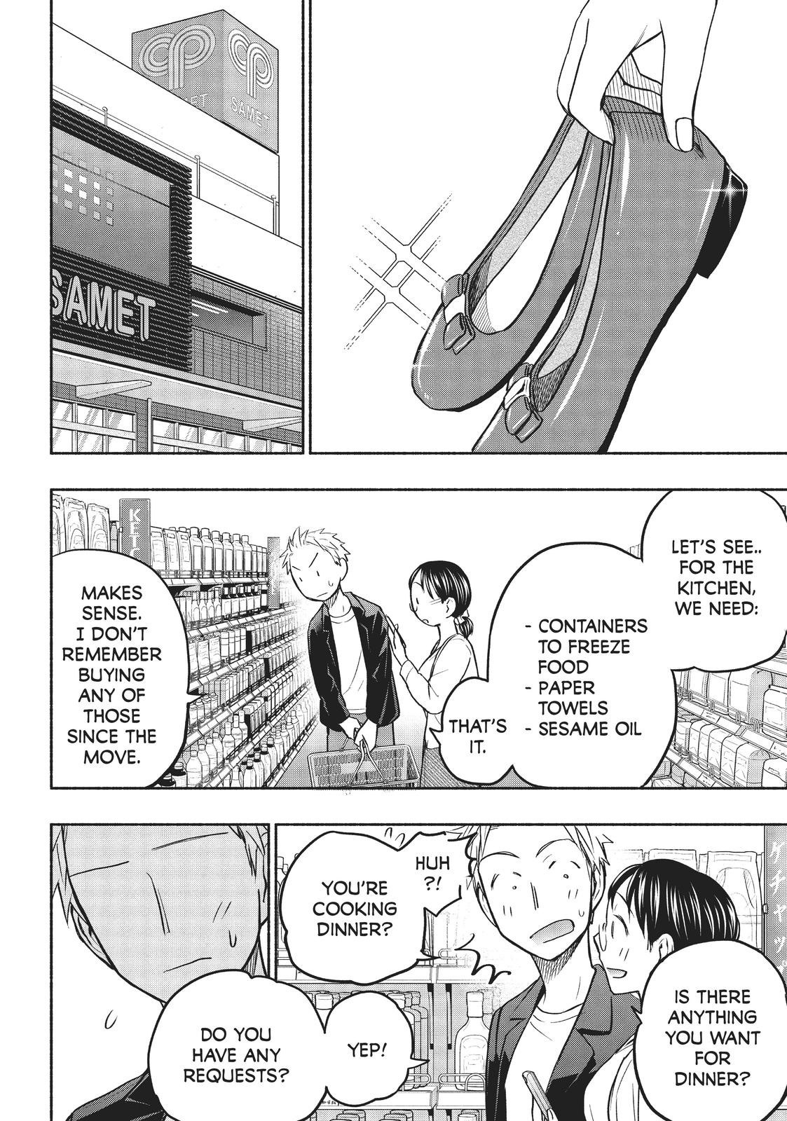 Sweat and Soap Chapter 52 - Page 4