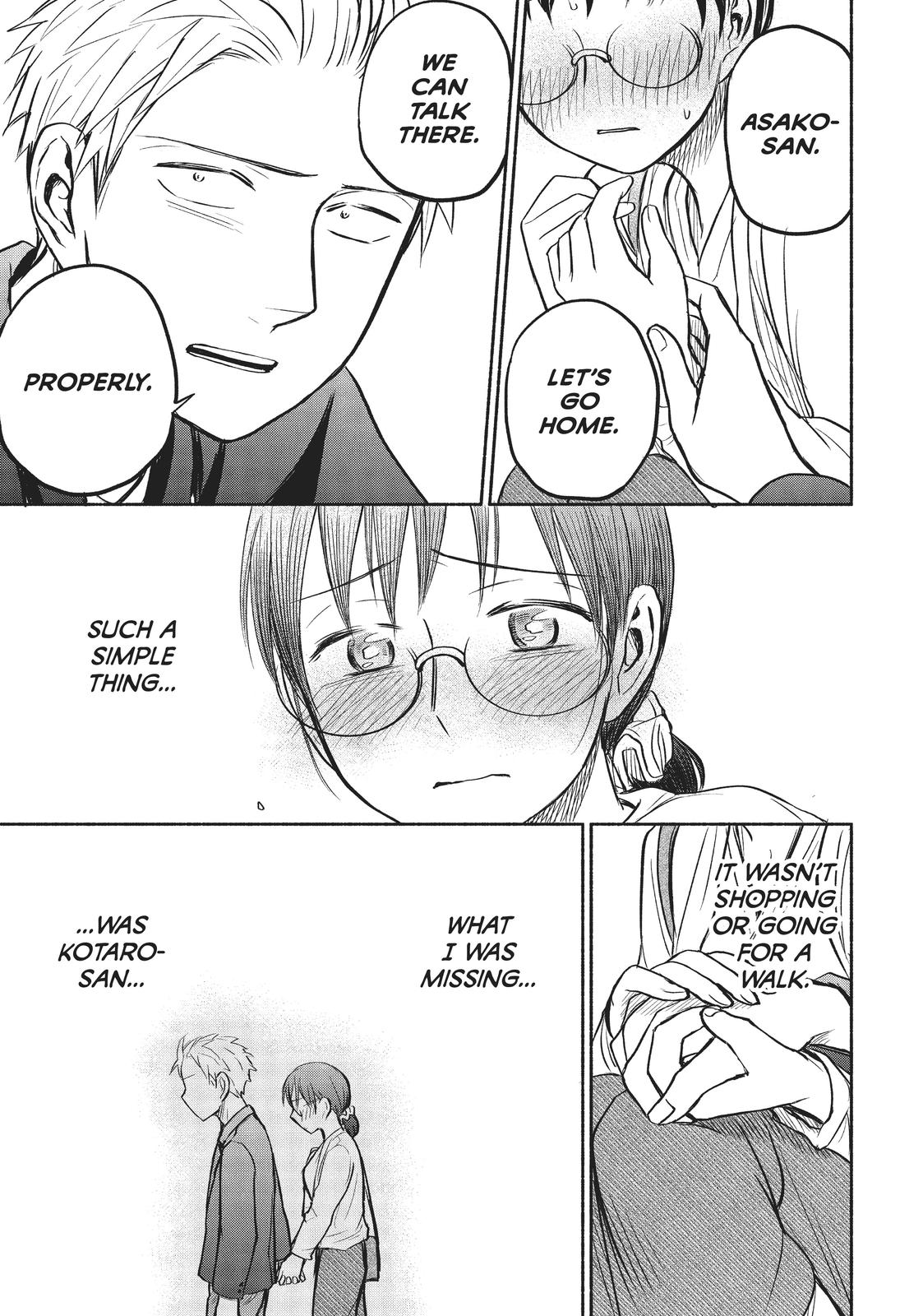 Sweat and Soap Chapter 52 - Page 19