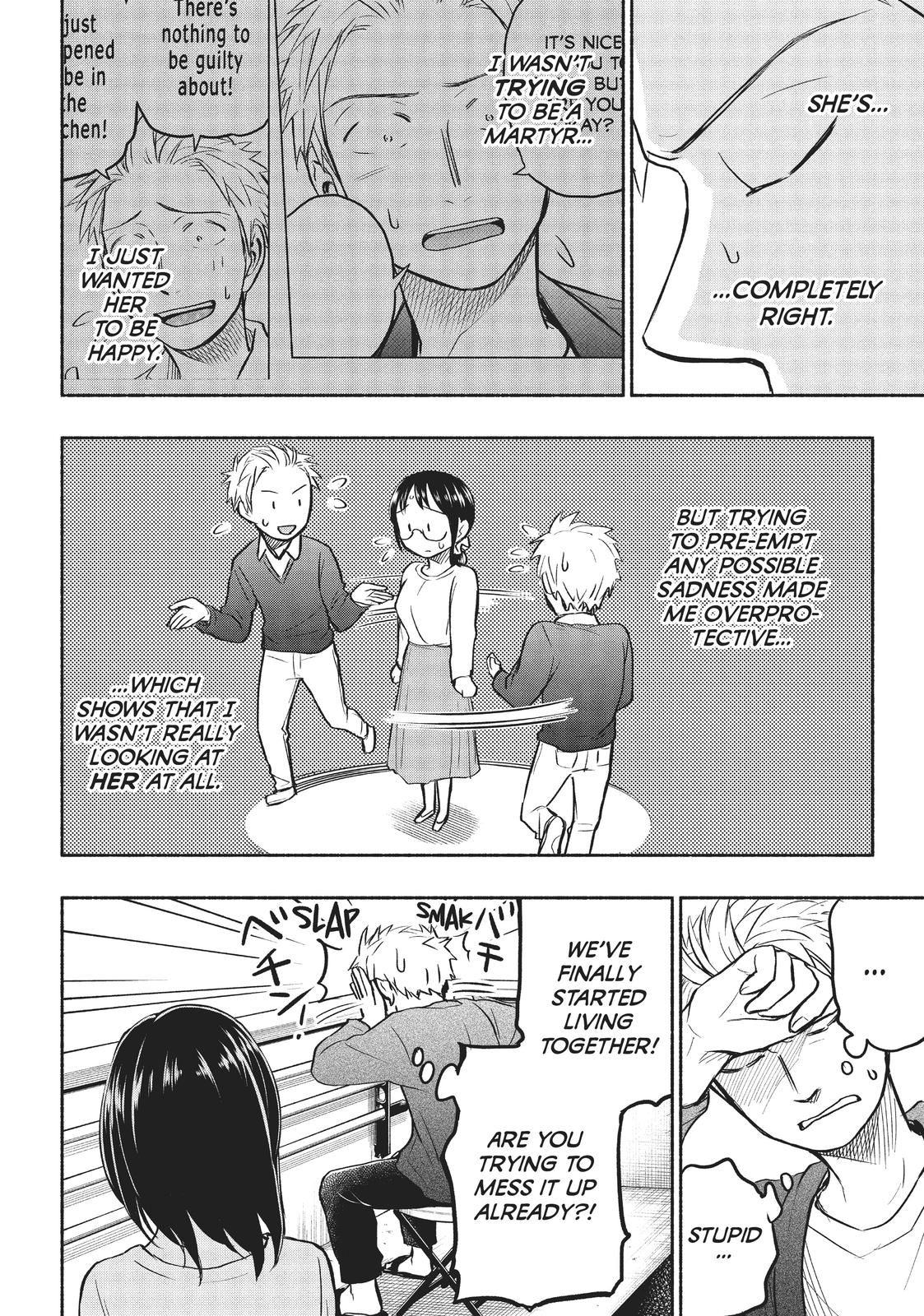 Sweat and Soap Chapter 53 - Page 5