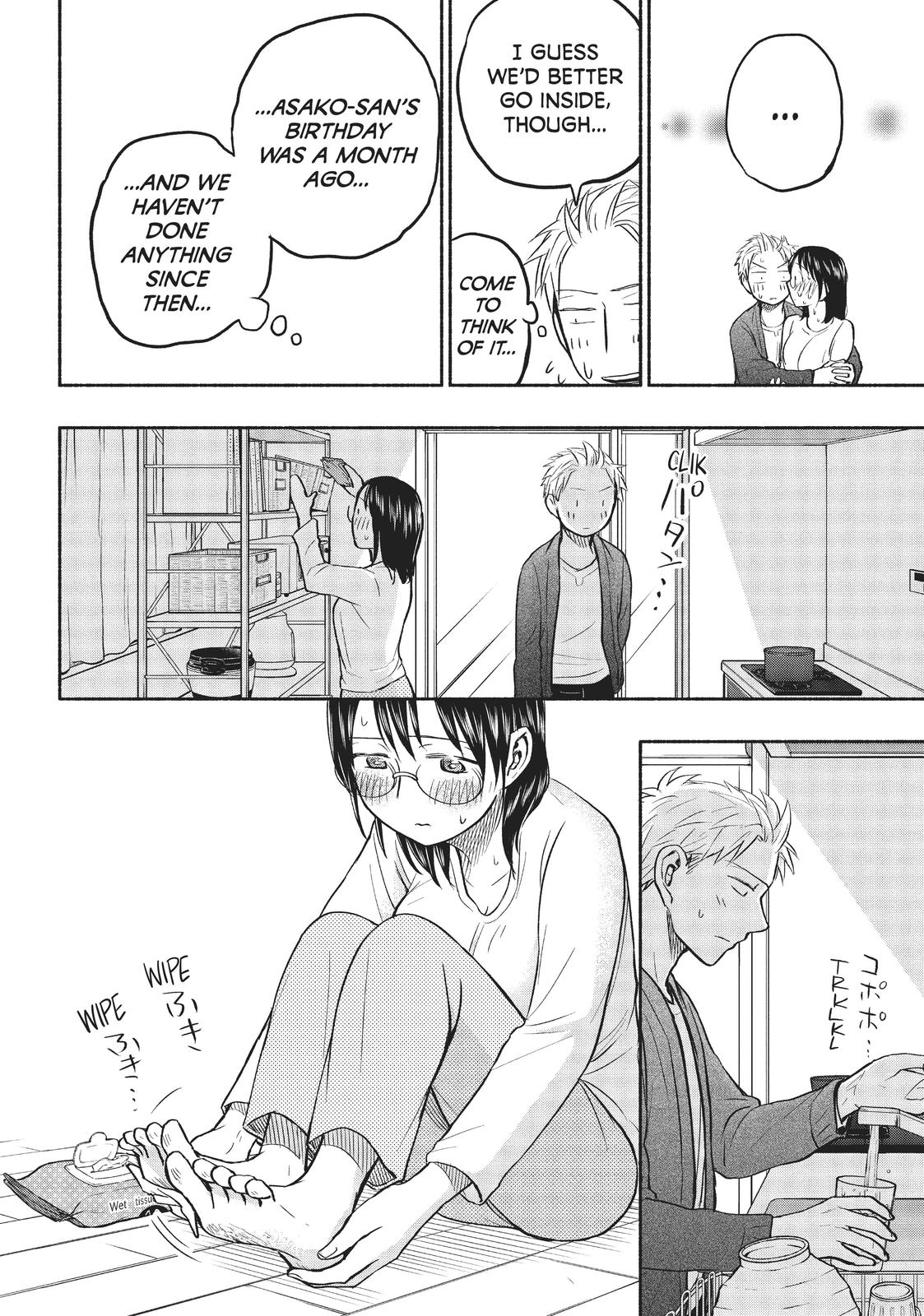 Sweat and Soap Chapter 53 - Page 13