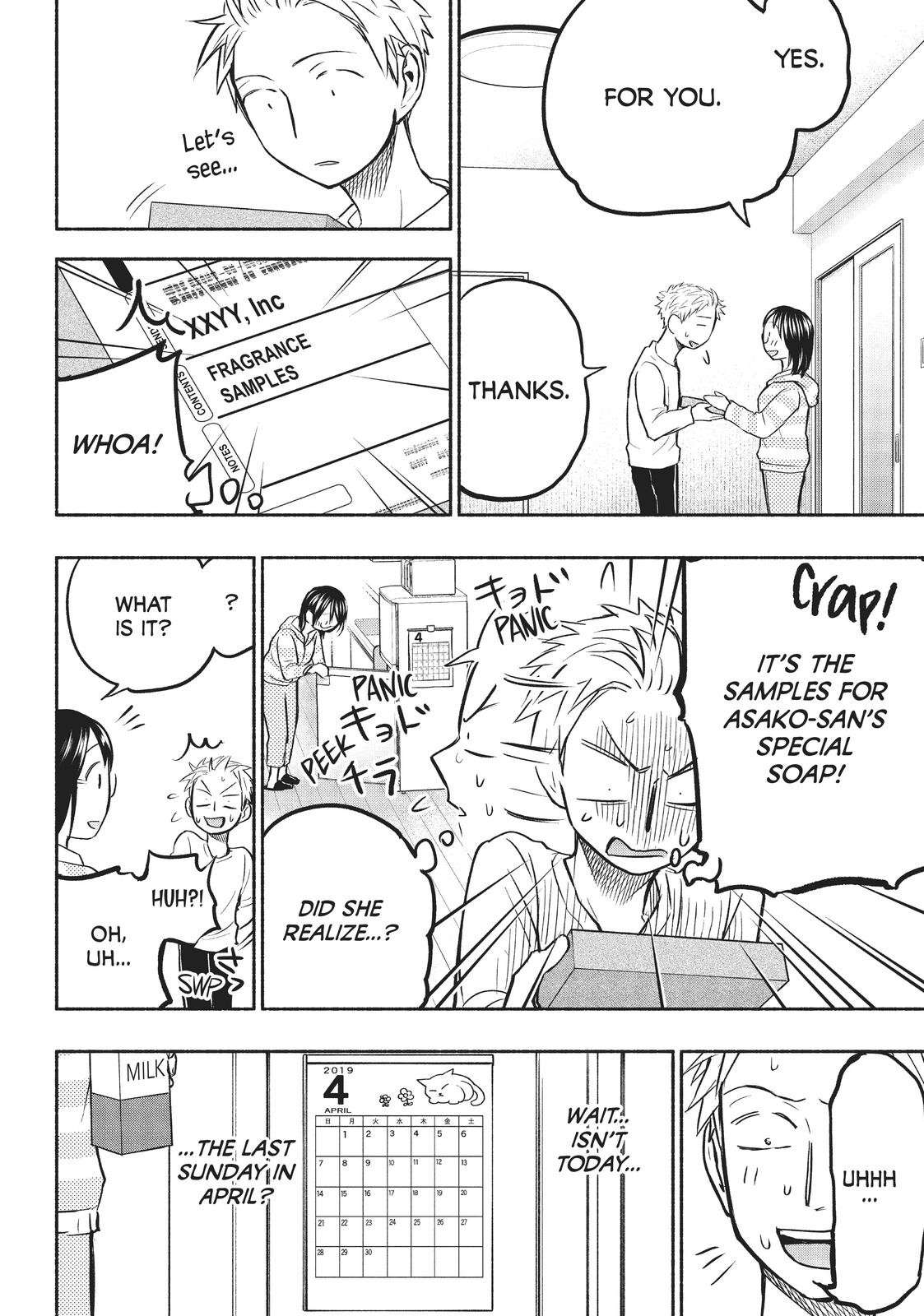 Sweat and Soap Chapter 53 - Page 19