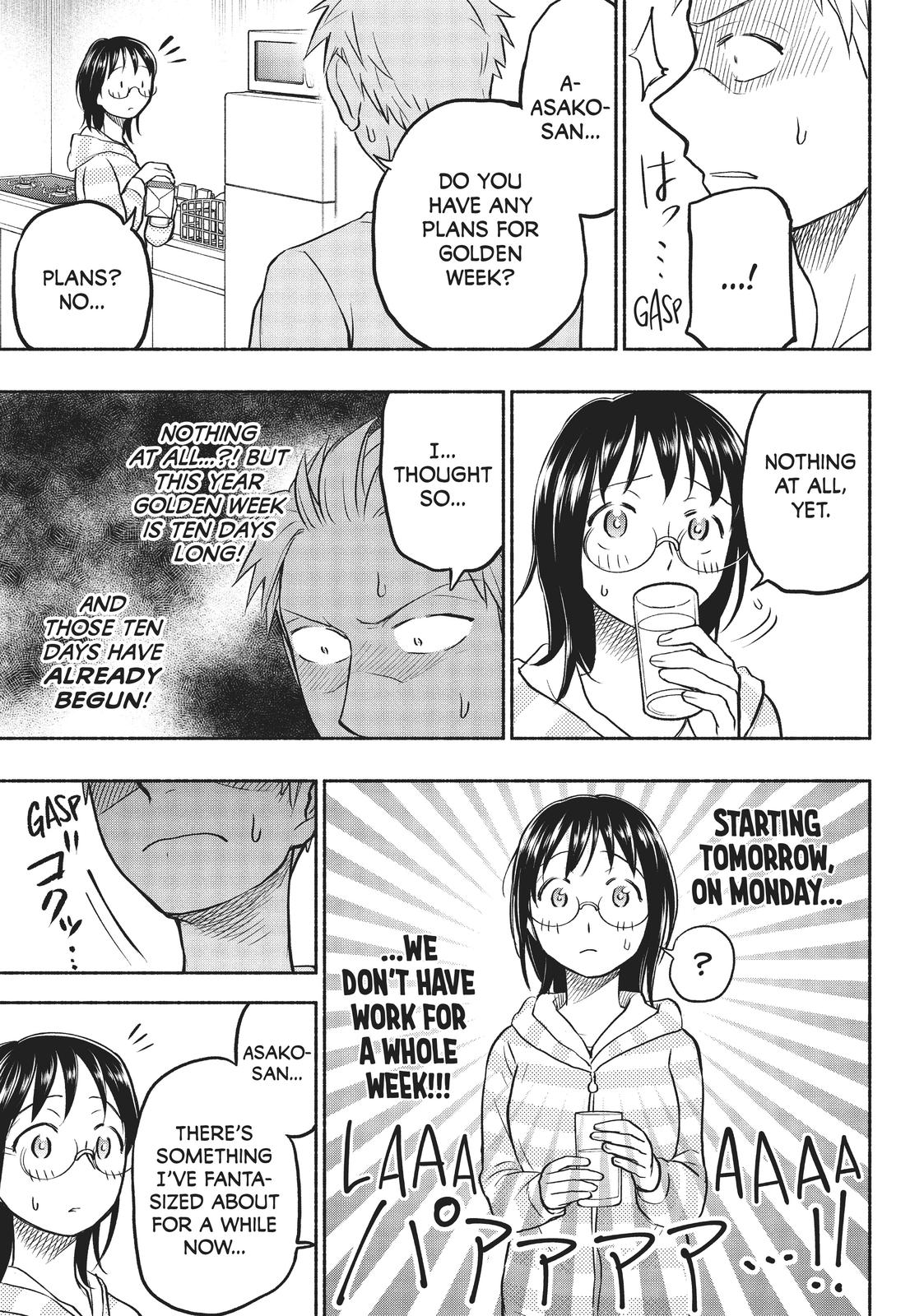 Sweat and Soap Chapter 53 - Page 20