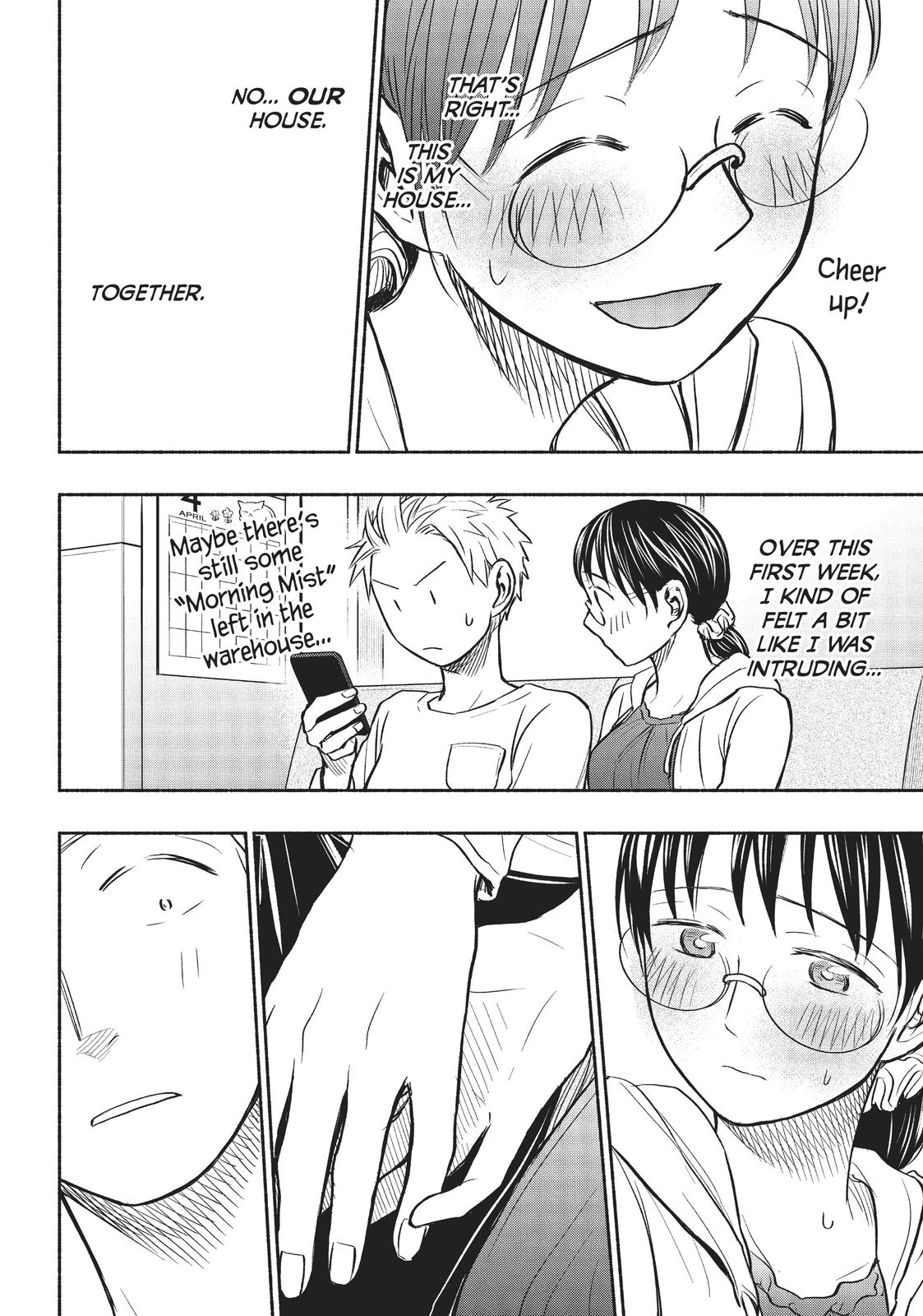 Sweat and Soap Chapter 54 - Page 14