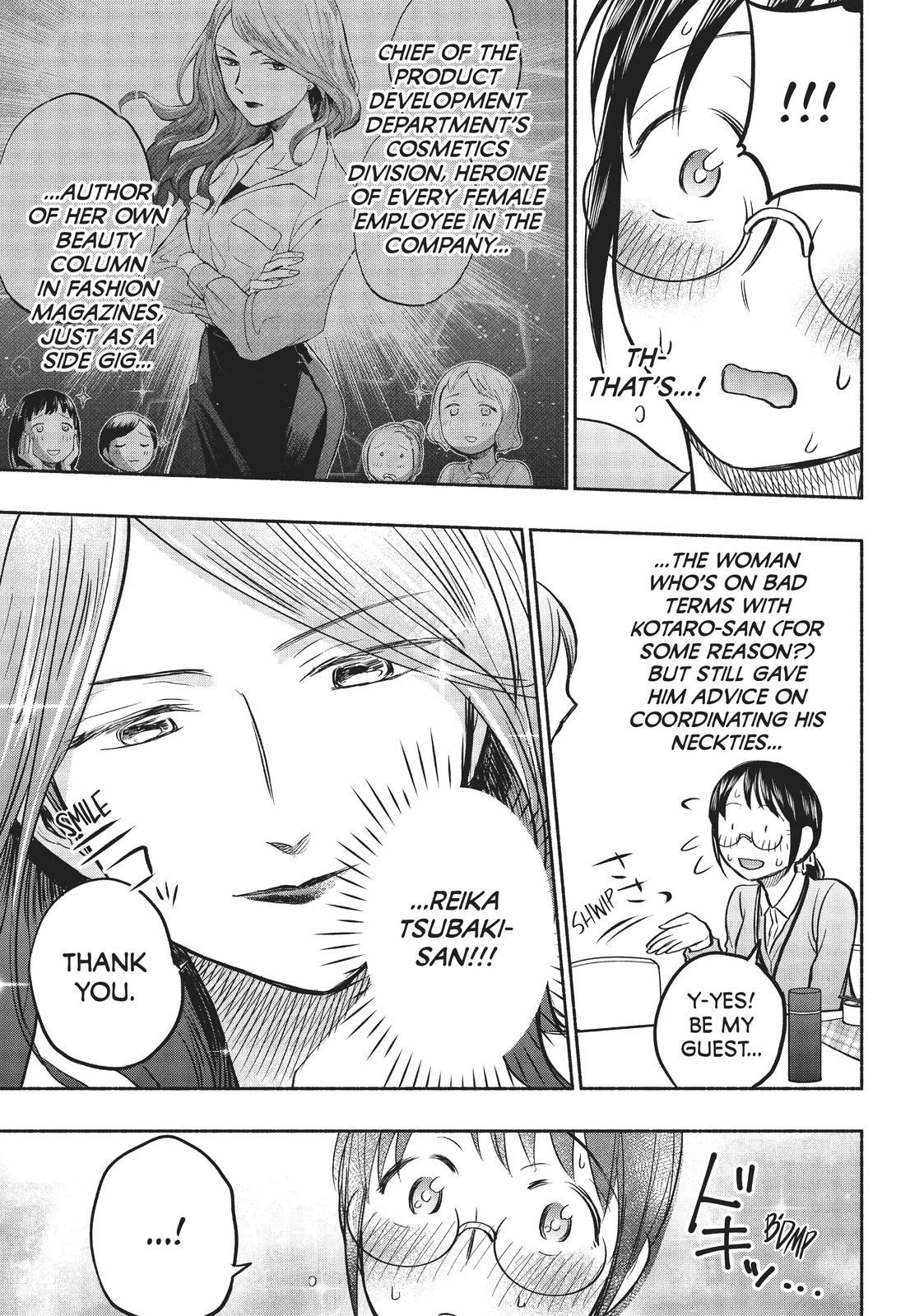 Sweat and Soap Chapter 55 - Page 5
