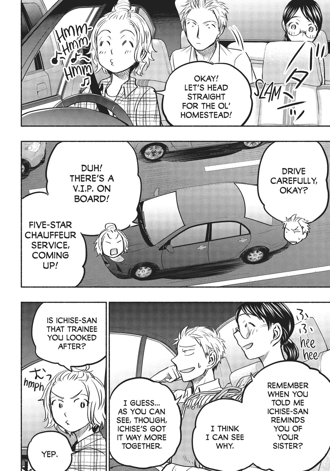 Sweat and Soap Chapter 56 - Page 14