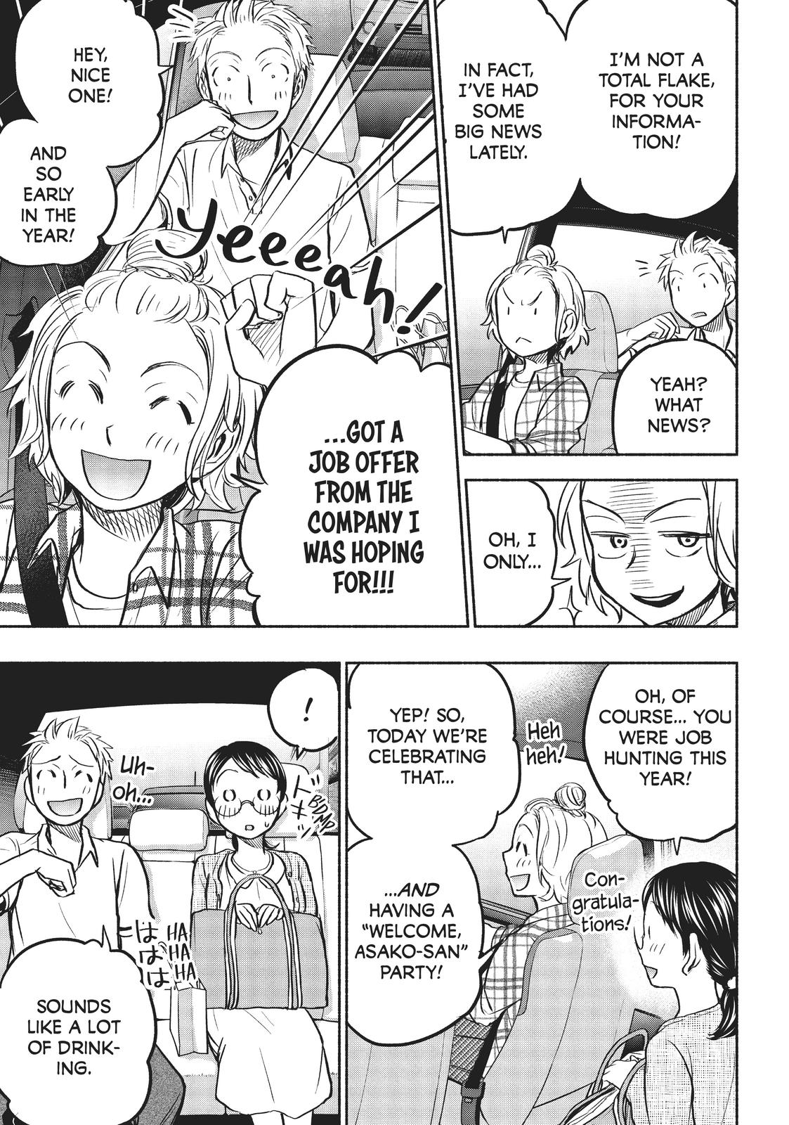Sweat and Soap Chapter 56 - Page 15