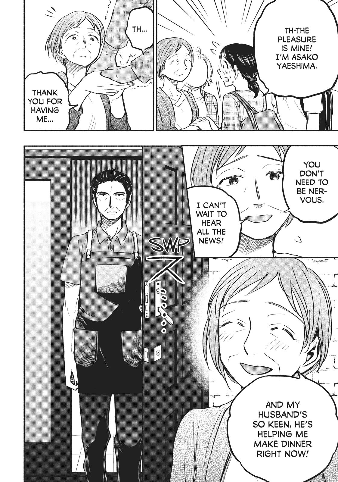 Sweat and Soap Chapter 57 - Page 4