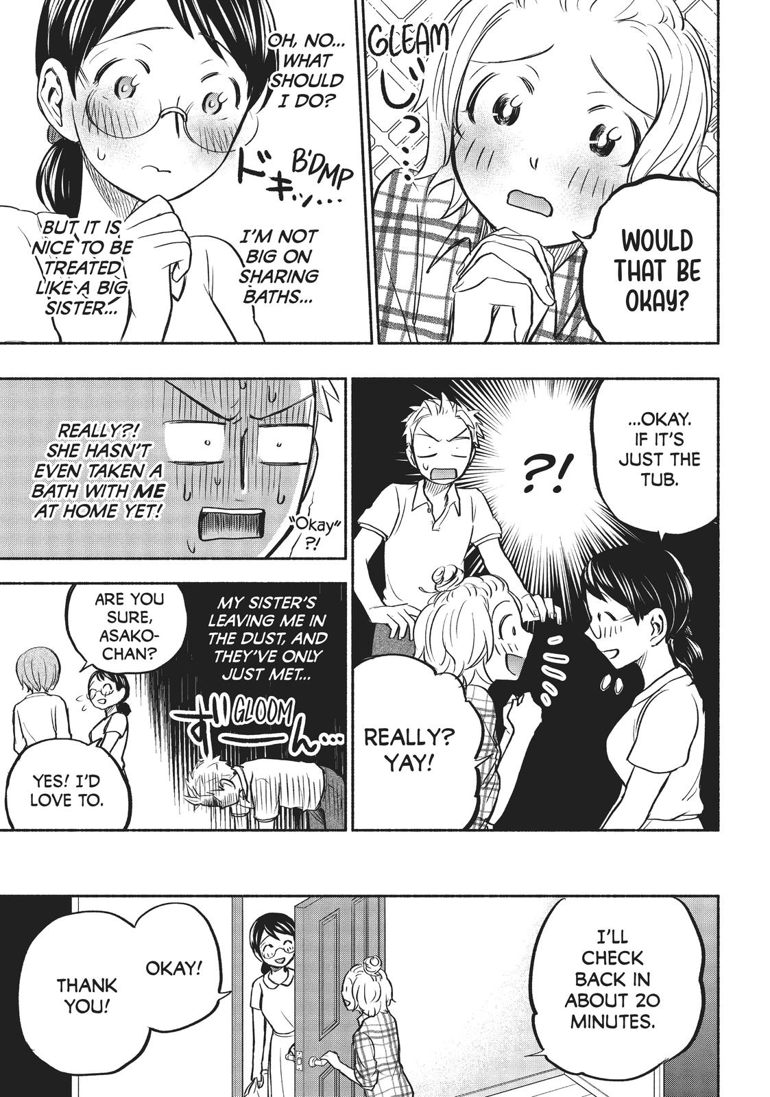 Sweat and Soap Chapter 57 - Page 17