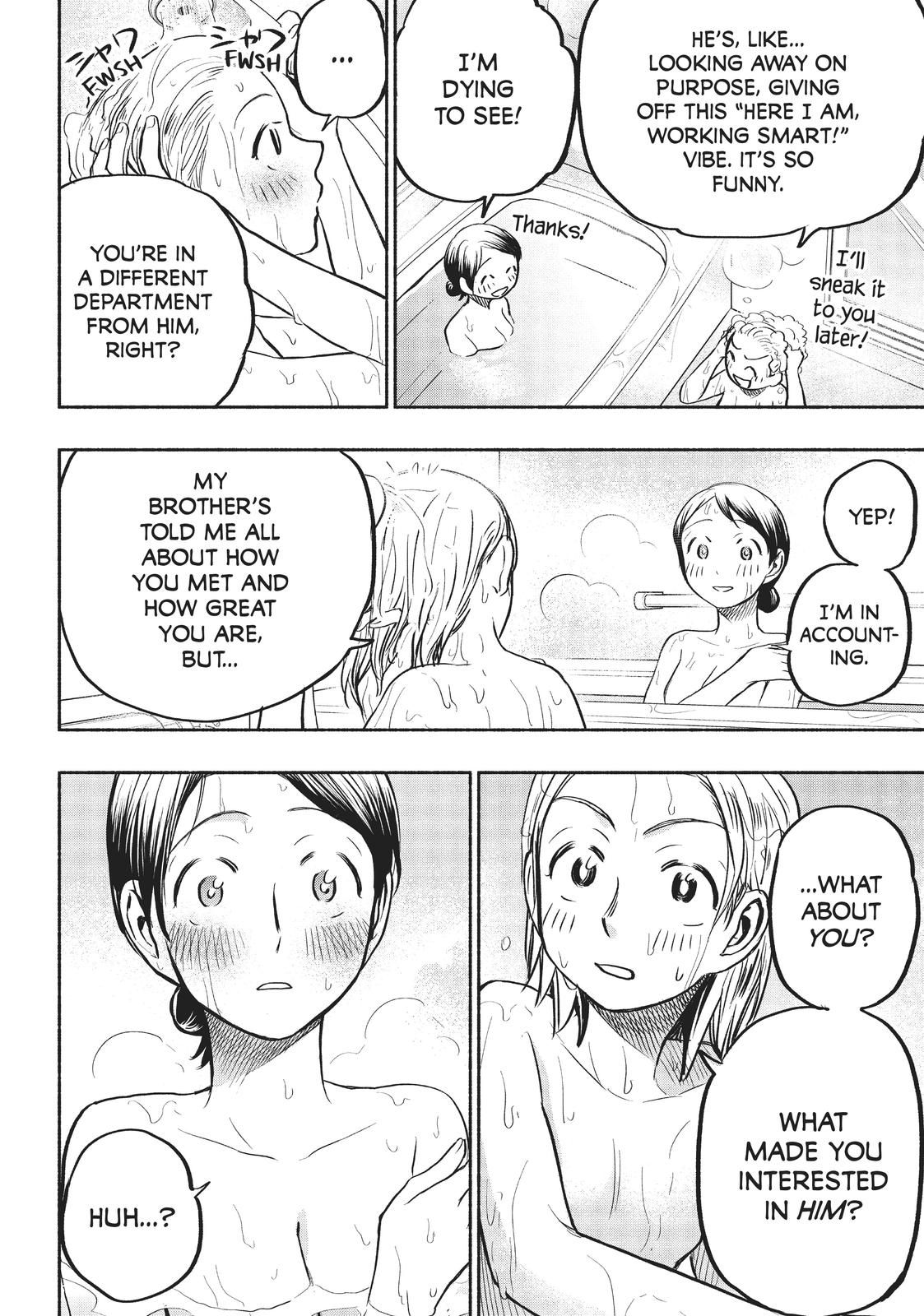 Sweat and Soap Chapter 58 - Page 4