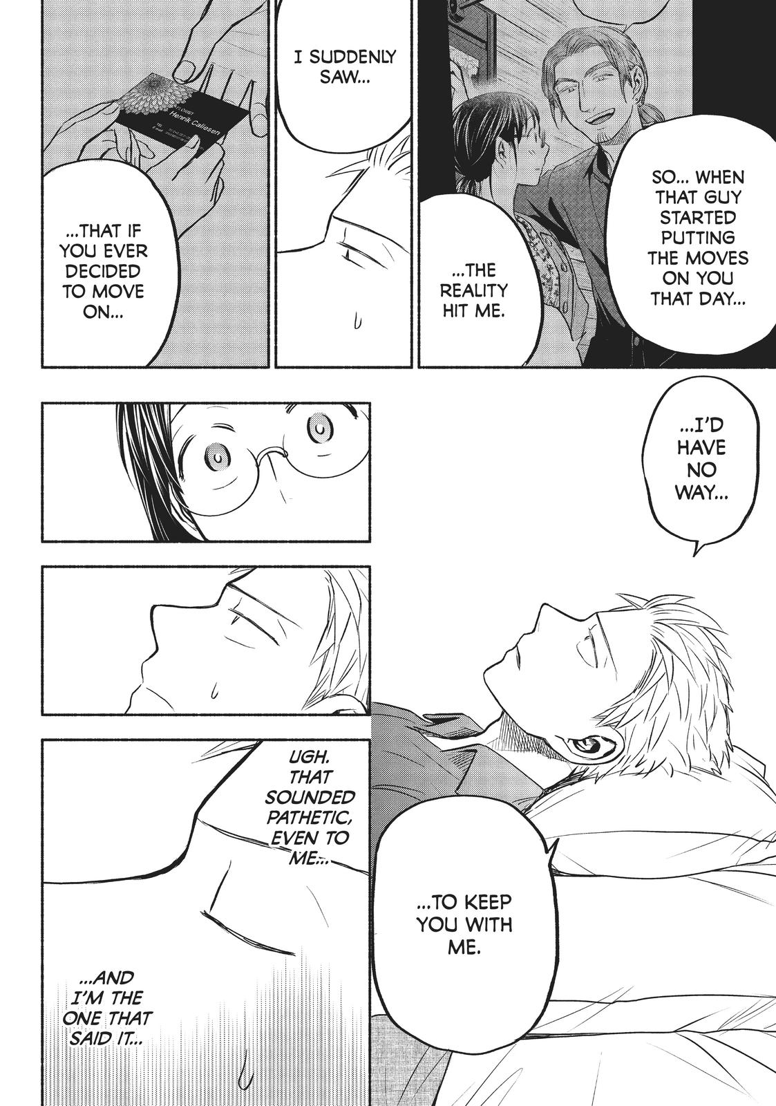 Sweat and Soap Chapter 58 - Page 16