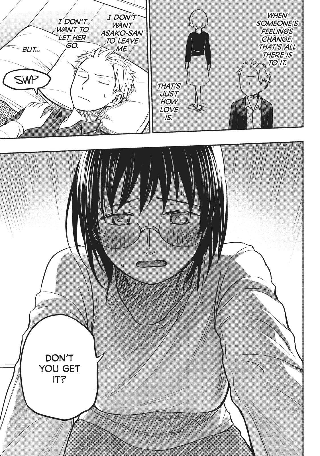 Sweat and Soap Chapter 58 - Page 17