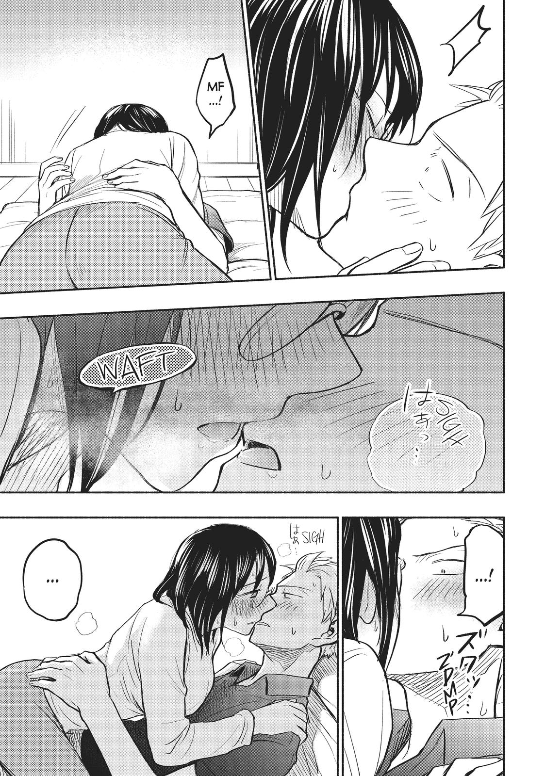 Sweat and Soap Chapter 58 - Page 19