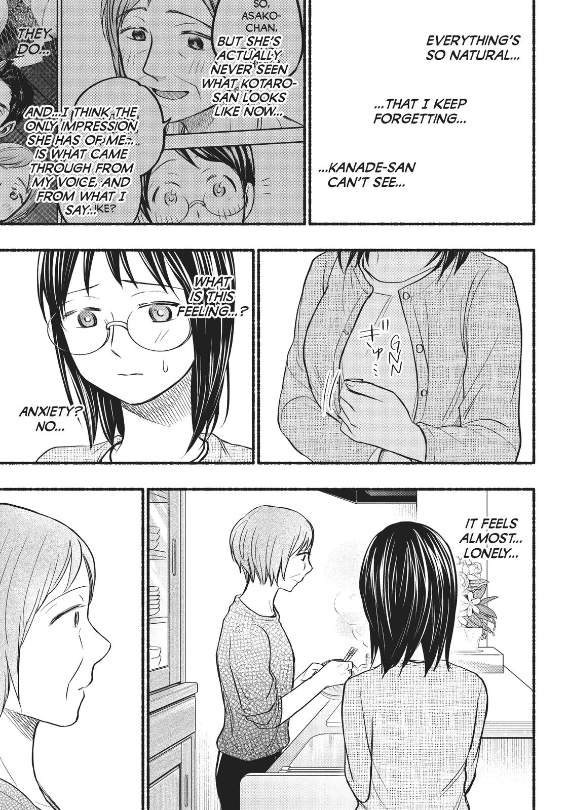 Sweat and Soap Chapter 59 - Page 11