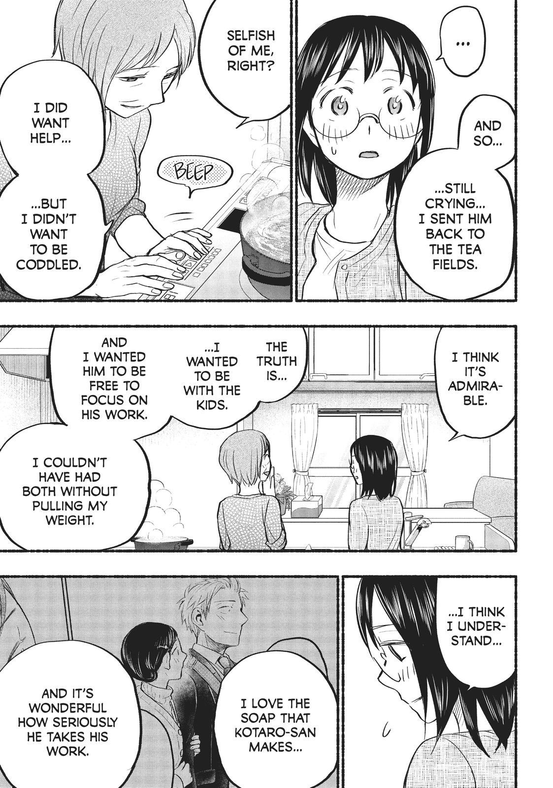 Sweat and Soap Chapter 59 - Page 15