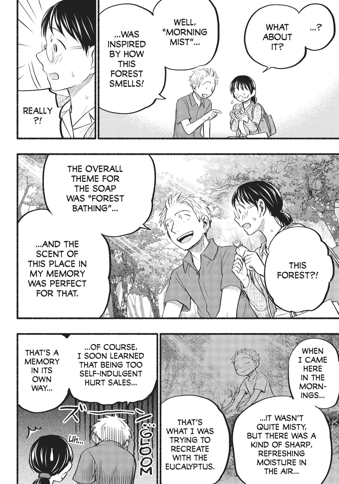 Sweat and Soap Chapter 60 - Page 16
