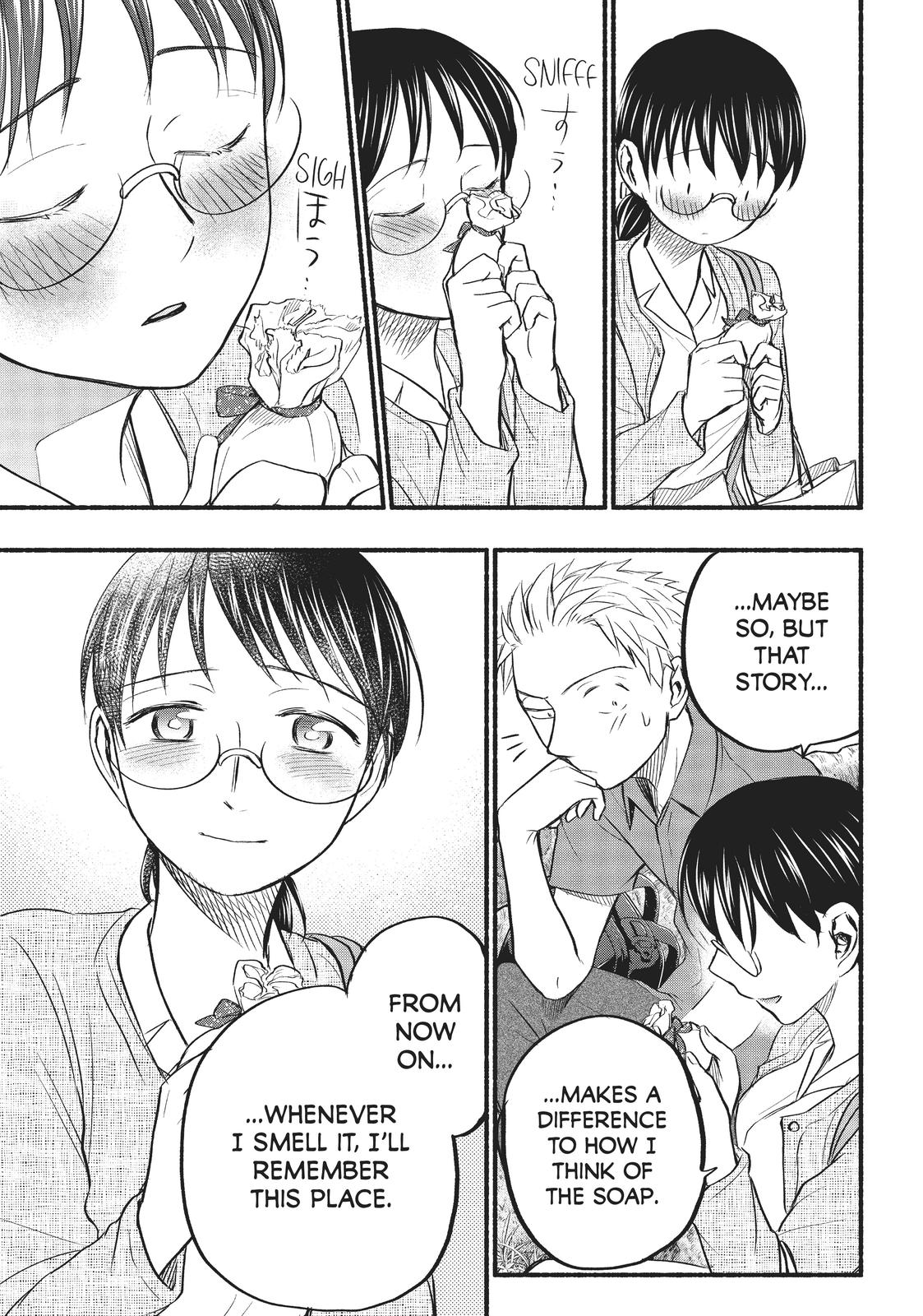 Sweat and Soap Chapter 60 - Page 17