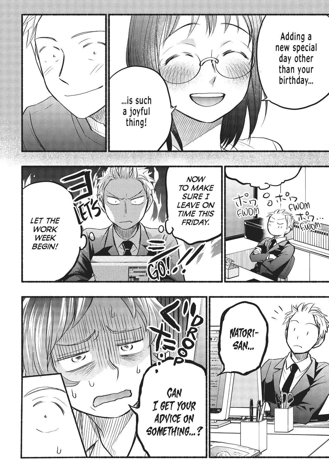 Sweat and Soap Chapter 61 - Page 4