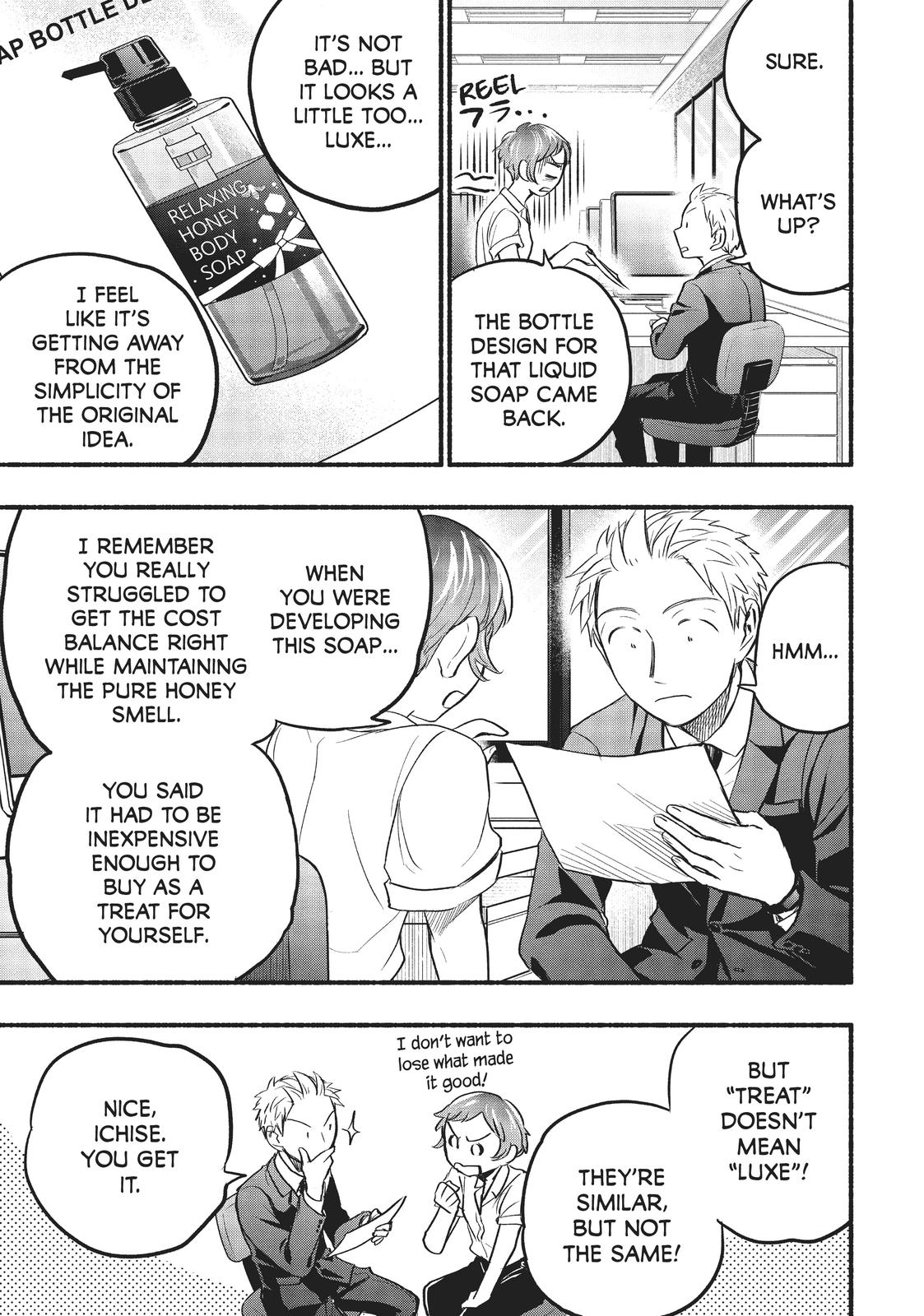 Sweat and Soap Chapter 61 - Page 5