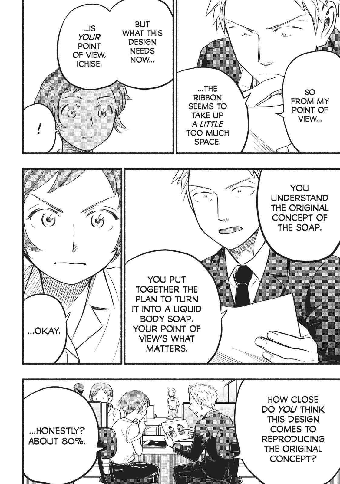 Sweat and Soap Chapter 61 - Page 6