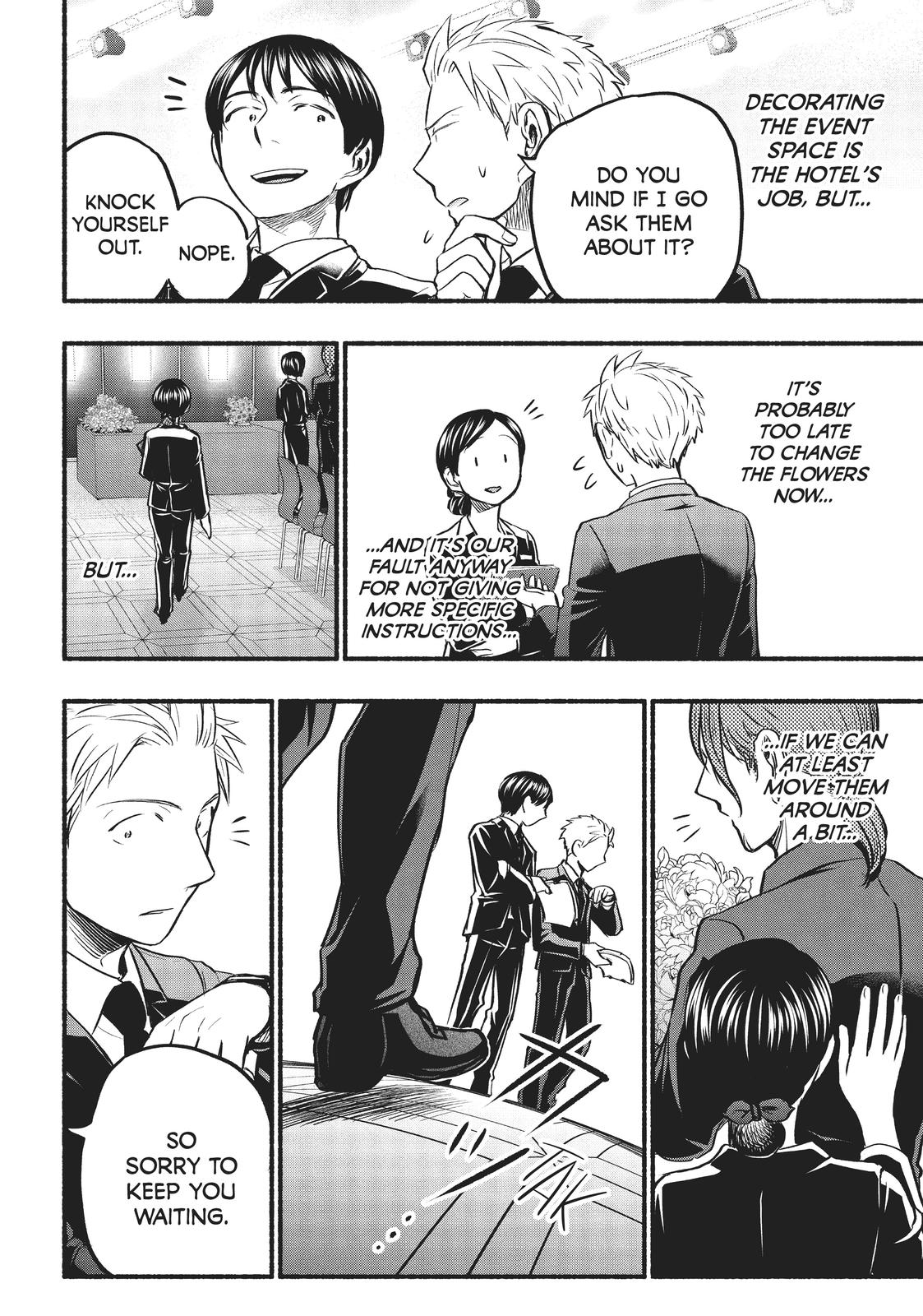 Sweat and Soap Chapter 61 - Page 12