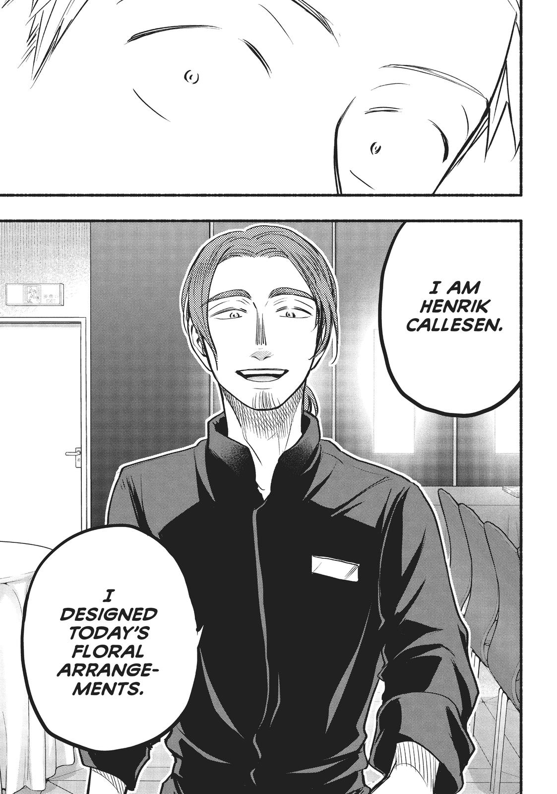 Sweat and Soap Chapter 61 - Page 13