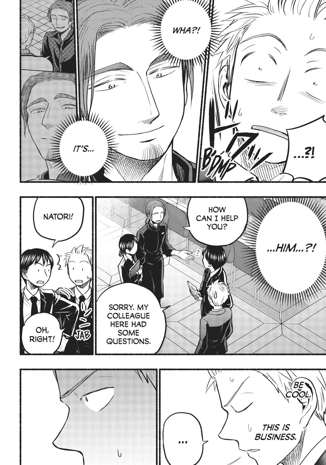 Sweat and Soap Chapter 61 - Page 14