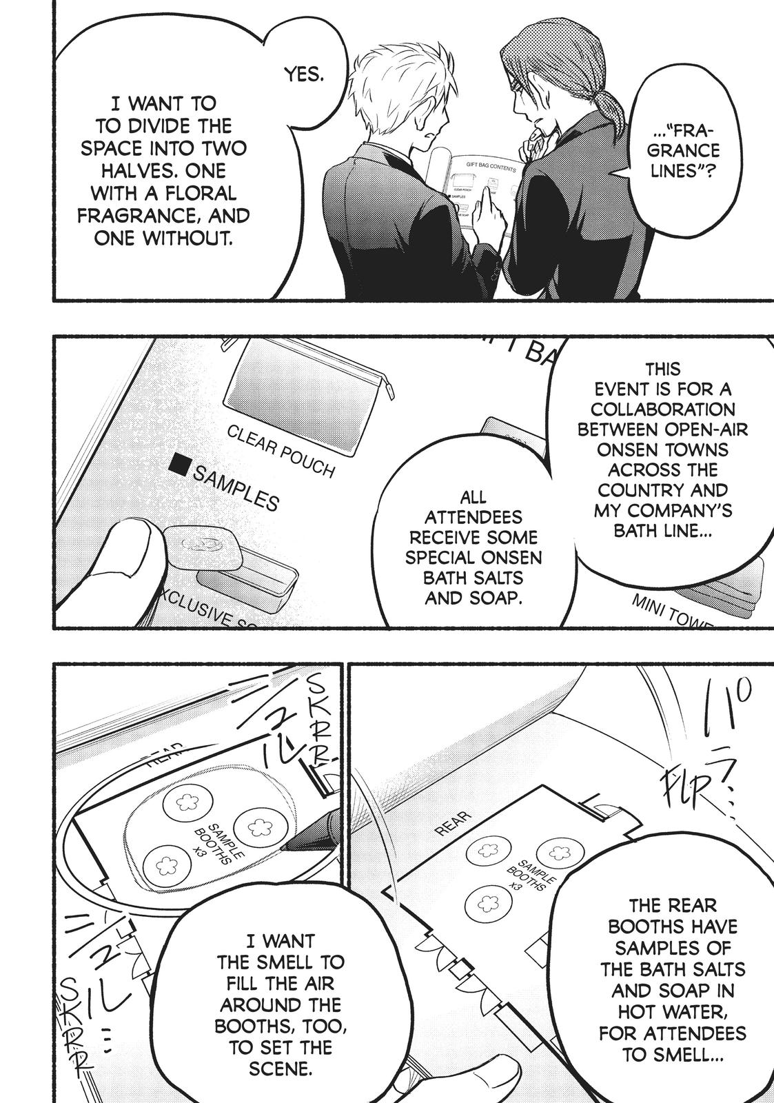 Sweat and Soap Chapter 61 - Page 16