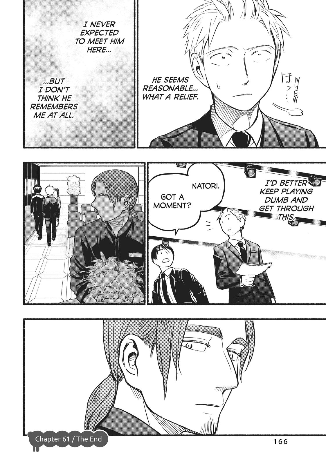 Sweat and Soap Chapter 61 - Page 18