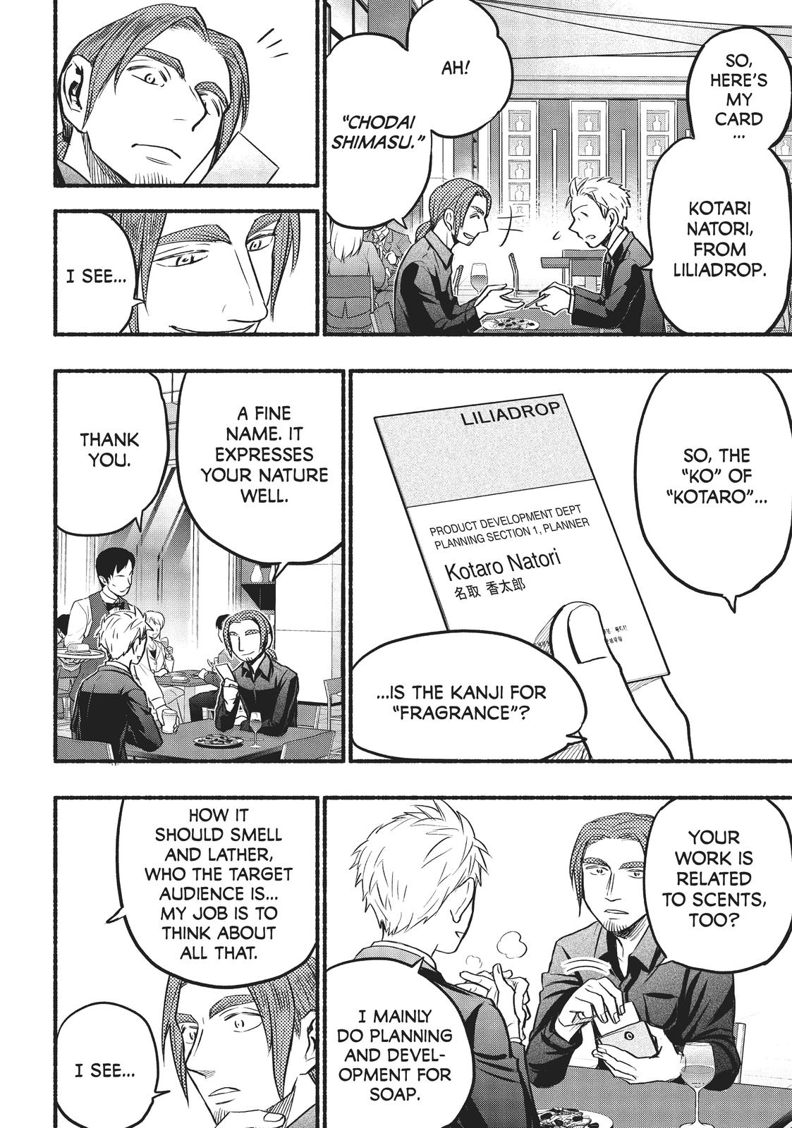 Sweat and Soap Chapter 62 - Page 6
