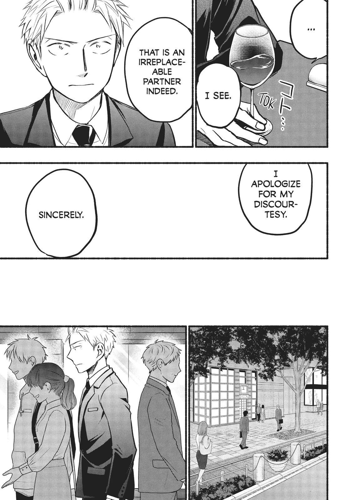 Sweat and Soap Chapter 62 - Page 17