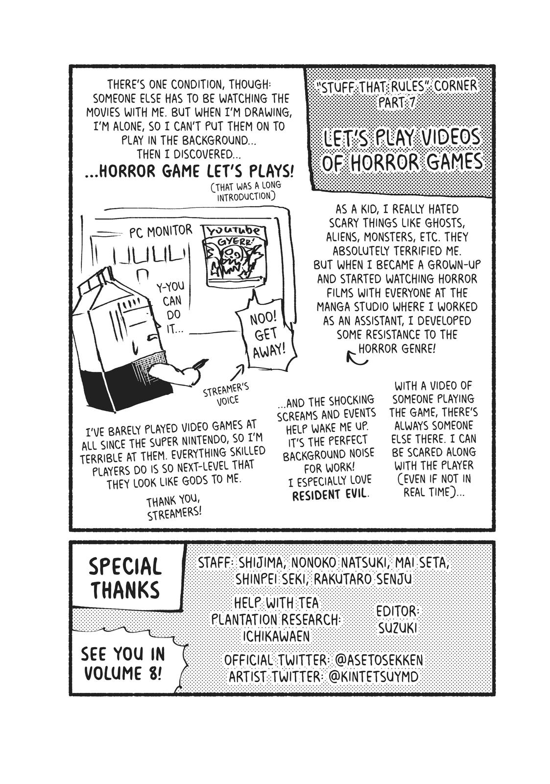 Sweat and Soap Chapter 62 - Page 23