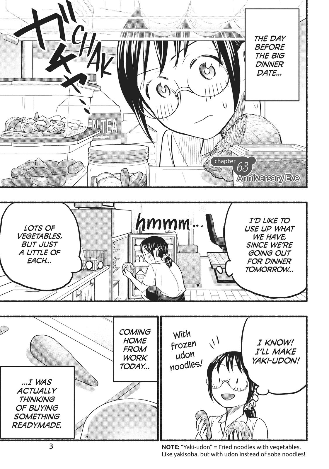 Sweat and Soap Chapter 63 - Page 4