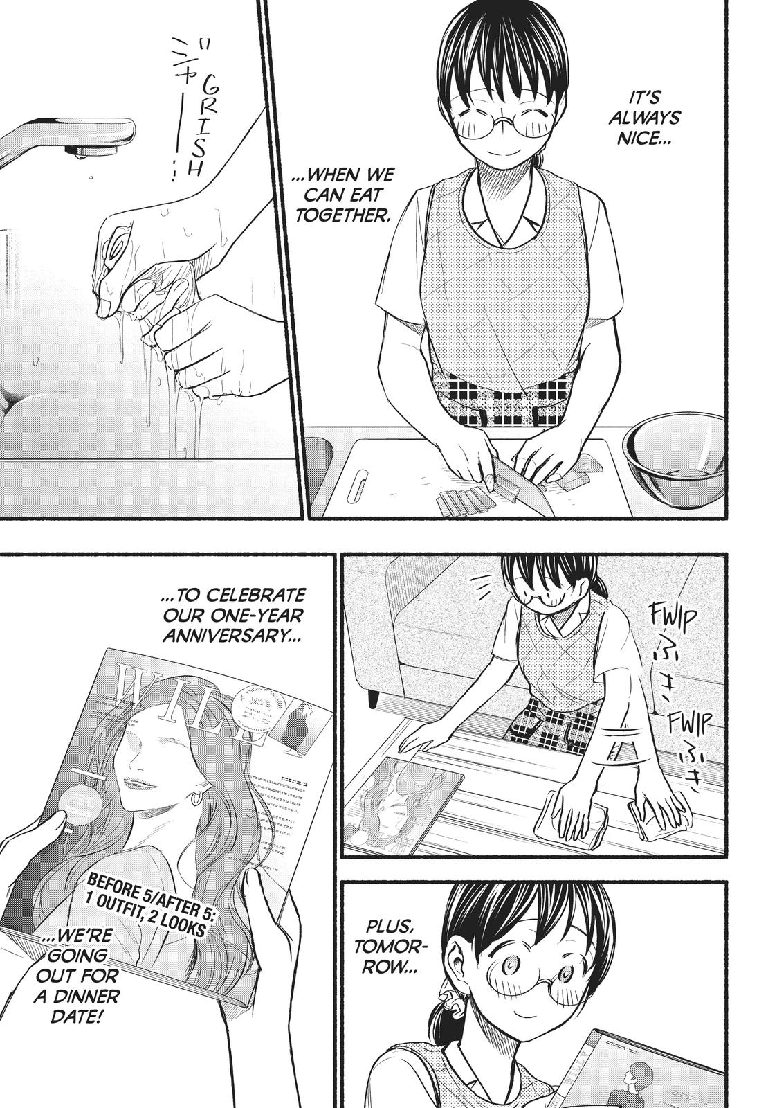 Sweat and Soap Chapter 63 - Page 6