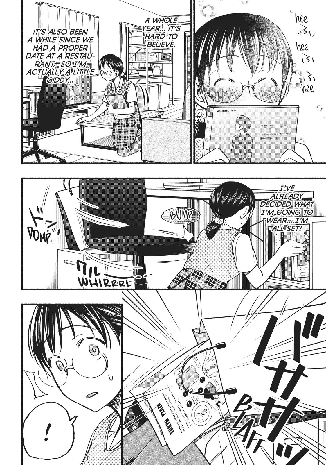 Sweat and Soap Chapter 63 - Page 7