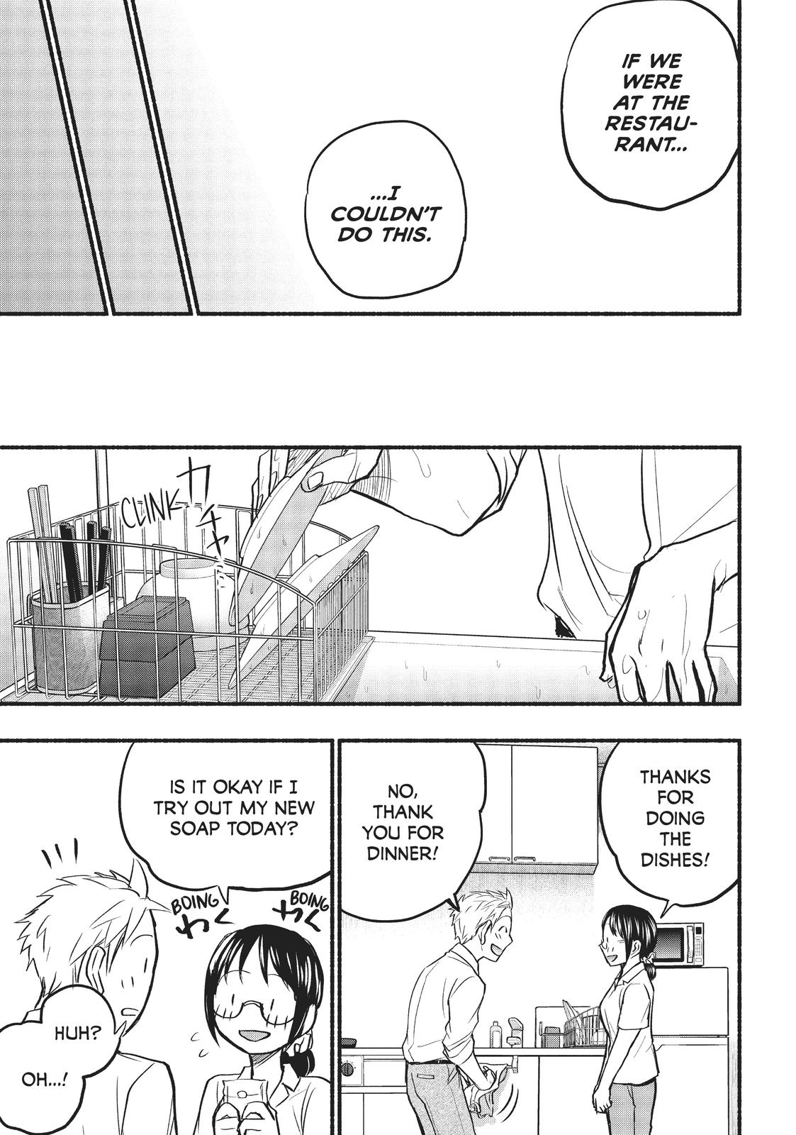 Sweat and Soap Chapter 63 - Page 20