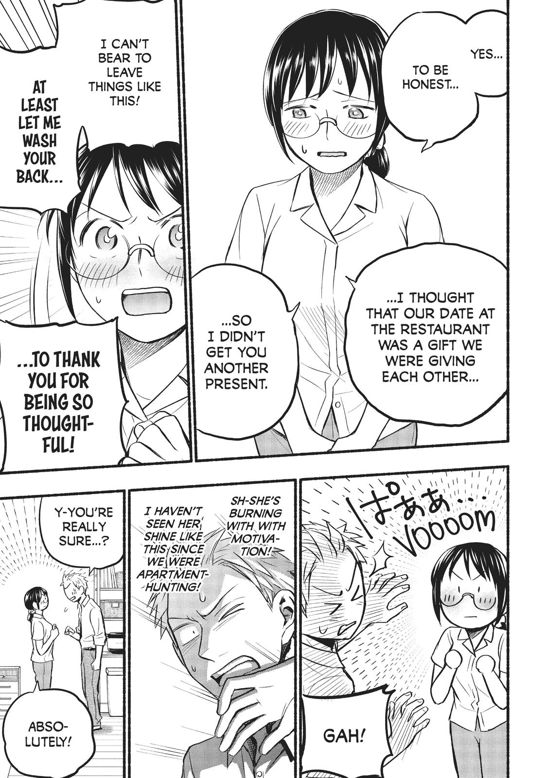 Sweat and Soap Chapter 64 - Page 3