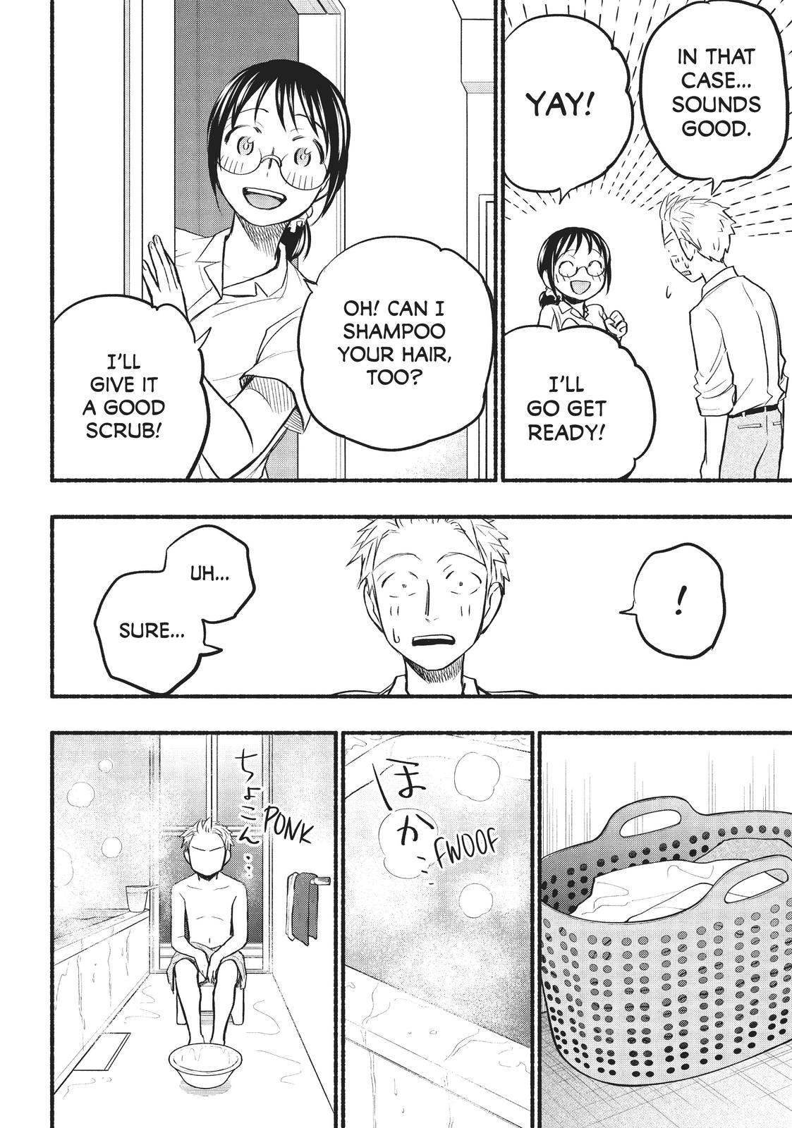 Sweat and Soap Chapter 64 - Page 4