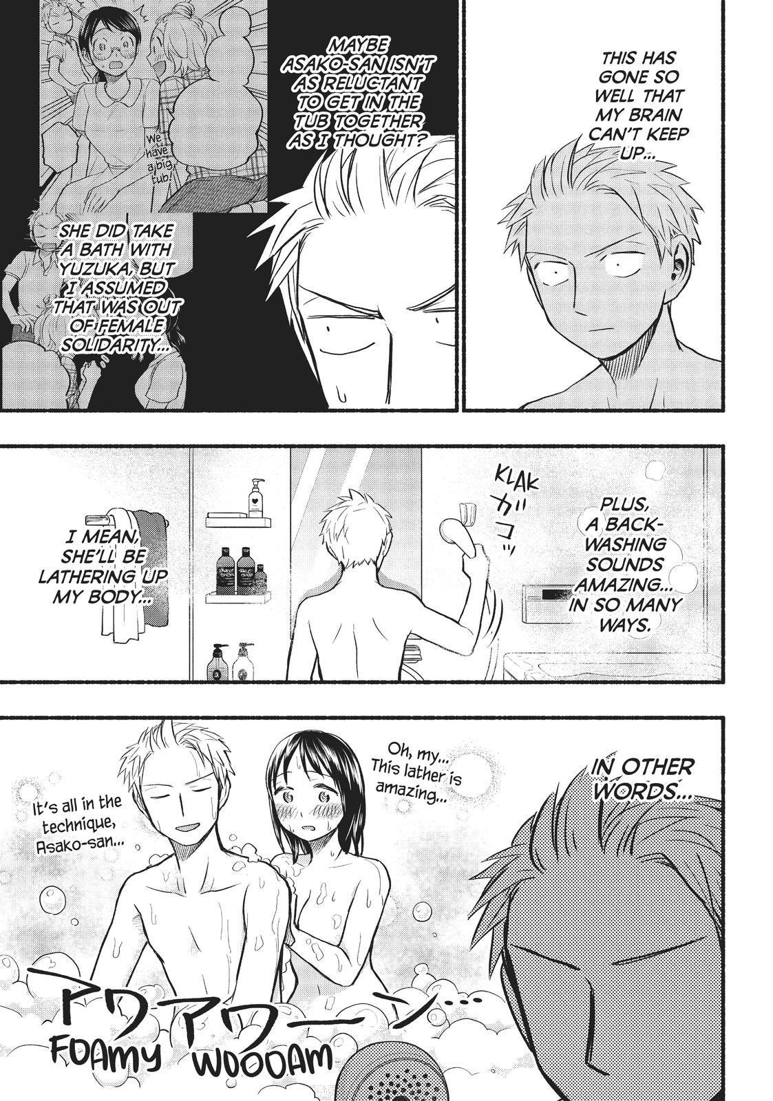 Sweat and Soap Chapter 64 - Page 5