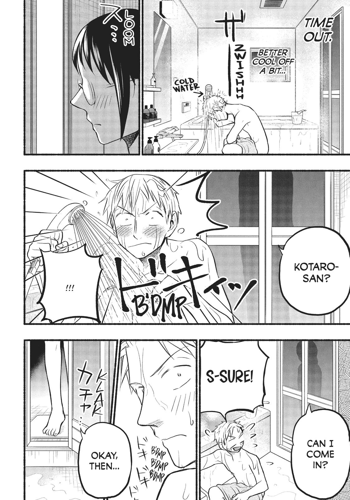 Sweat and Soap Chapter 64 - Page 6