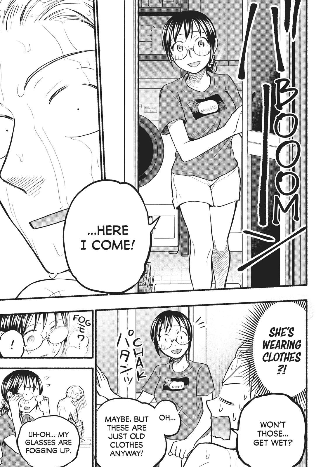 Sweat and Soap Chapter 64 - Page 7