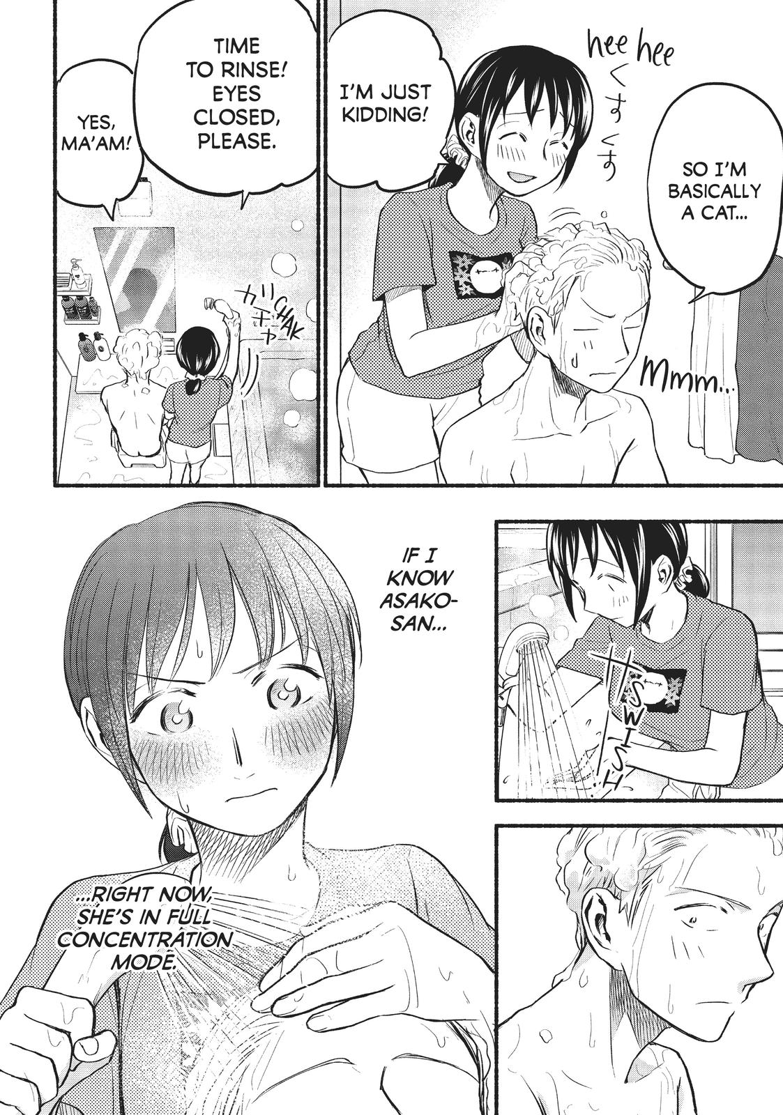 Sweat and Soap Chapter 64 - Page 10