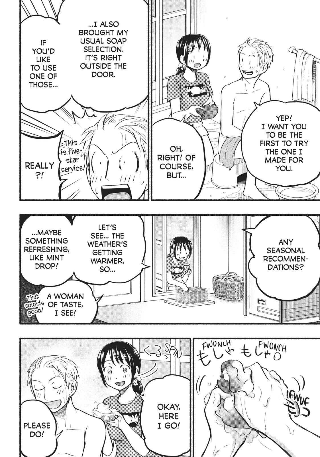 Sweat and Soap Chapter 64 - Page 12