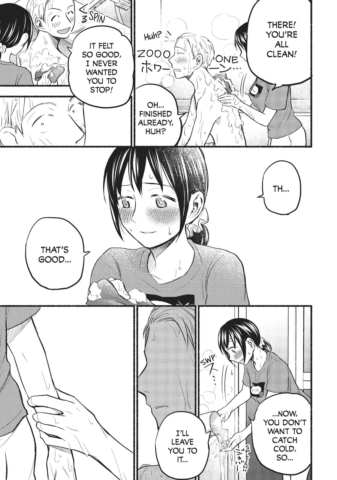 Sweat and Soap Chapter 64 - Page 15