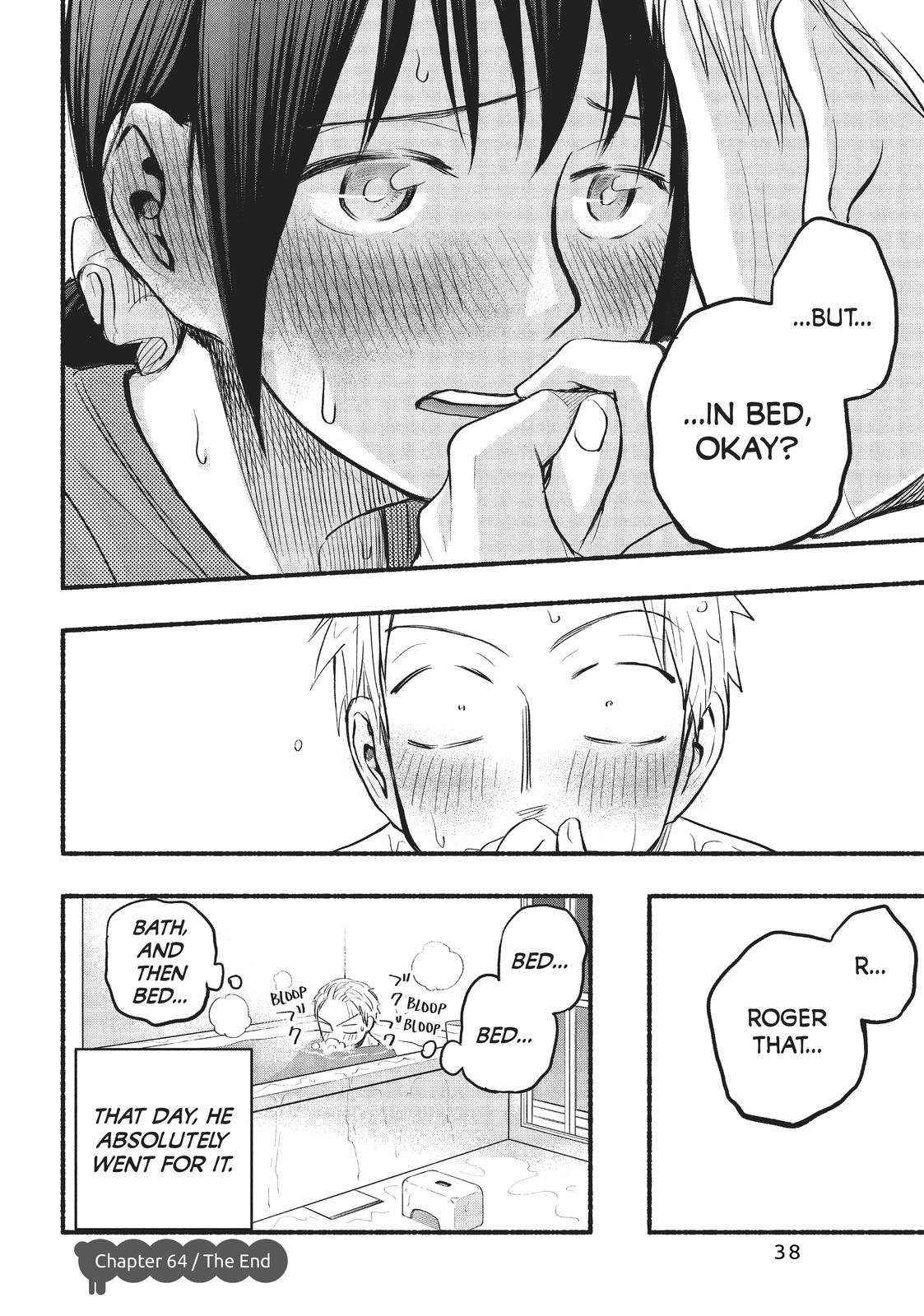 Sweat and Soap Chapter 64 - Page 18
