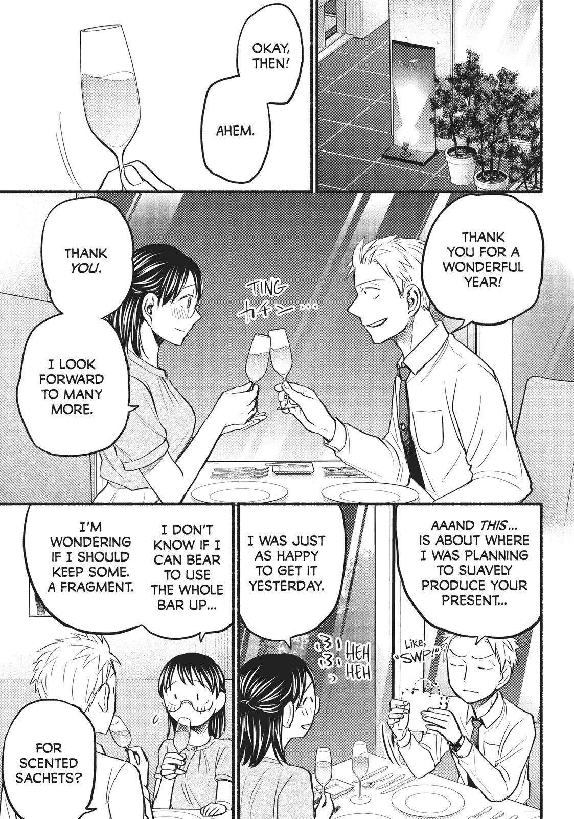Sweat and Soap Chapter 65 - Page 5