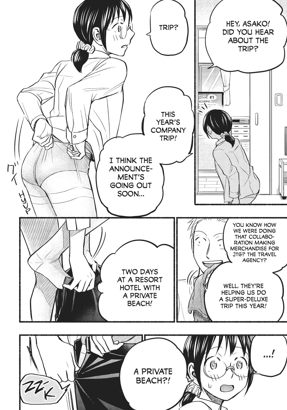 Sweat and Soap Chapter 65 - Page 16