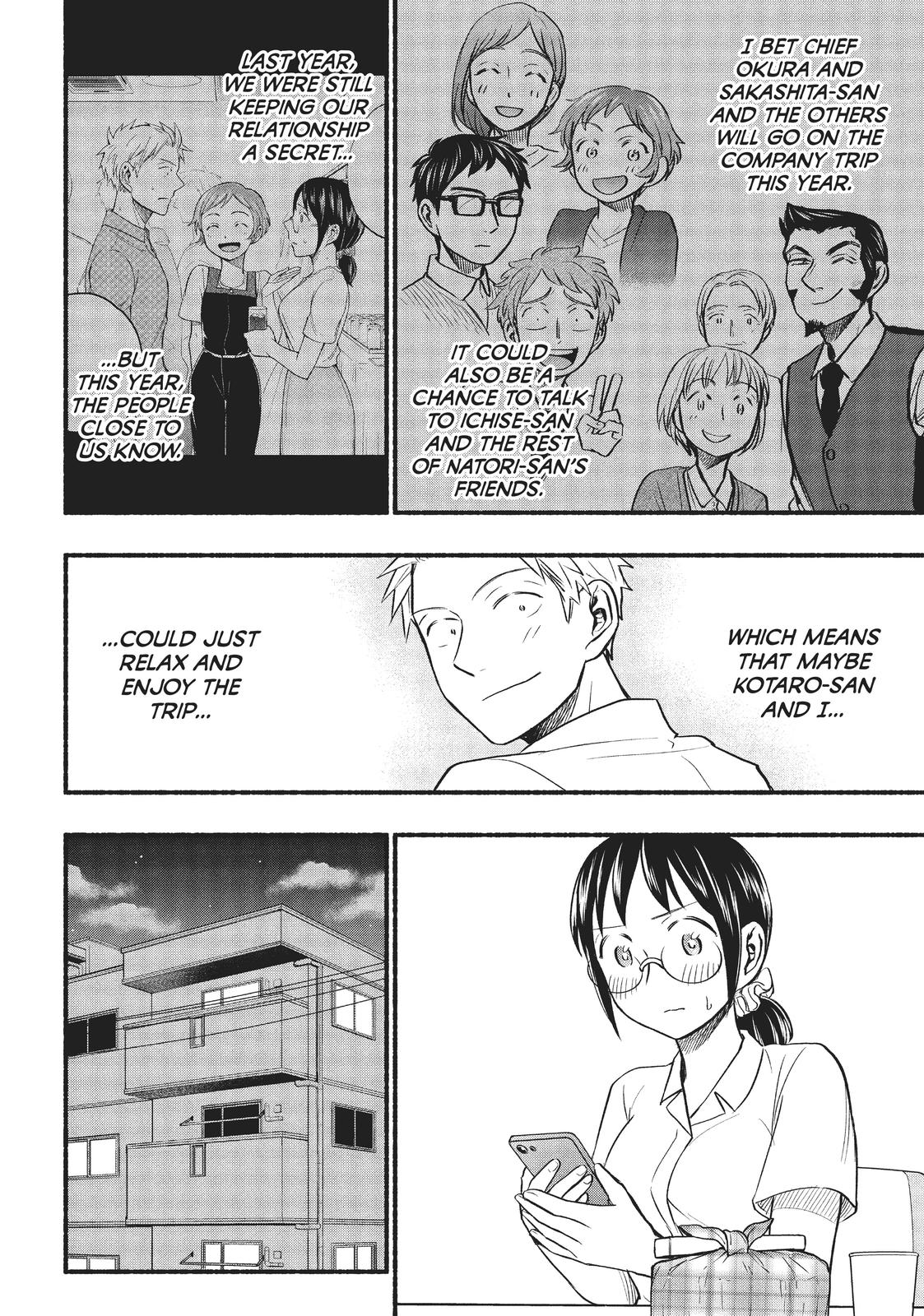 Sweat and Soap Chapter 66 - Page 4