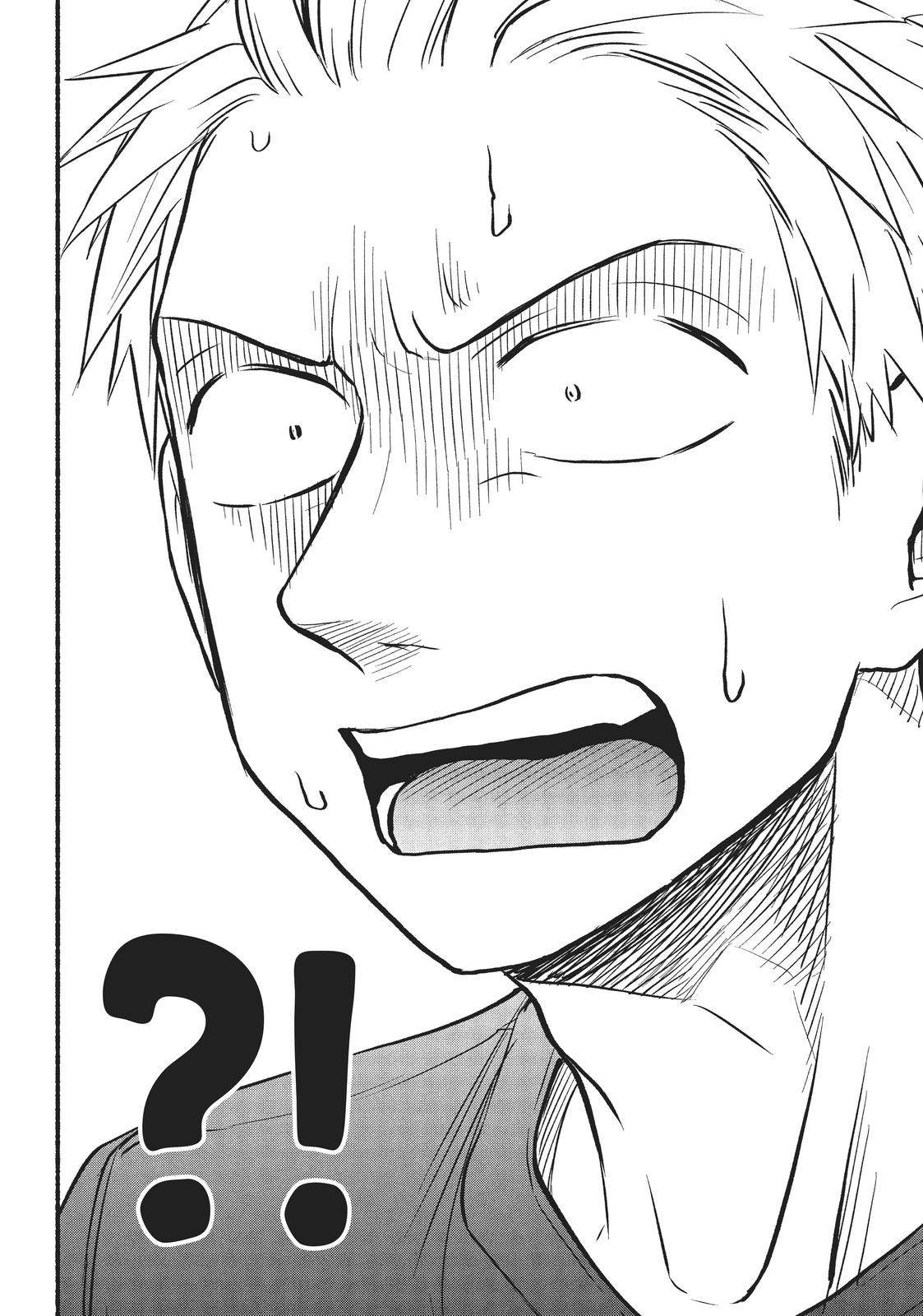Sweat and Soap Chapter 66 - Page 8